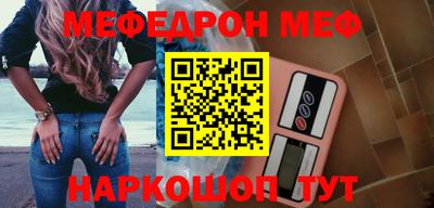 герыч Заводоуковск
