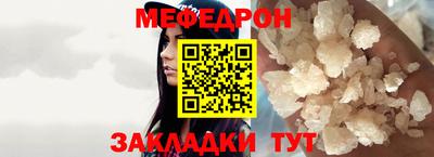 ALPHA-PVP Заволжье