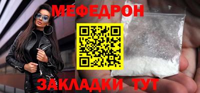 ALPHA-PVP Заволжье