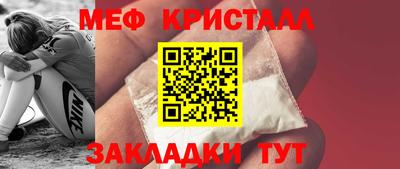 ALPHA-PVP Заволжье