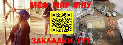 ECSTASY Жуковский
