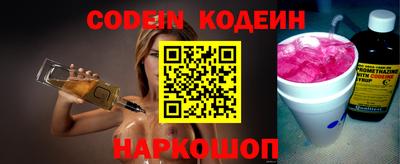 ECSTASY Жуковский