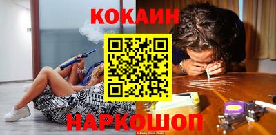 ECSTASY Жуковский
