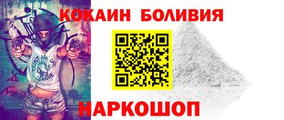 ALPHA-PVP Заволжье