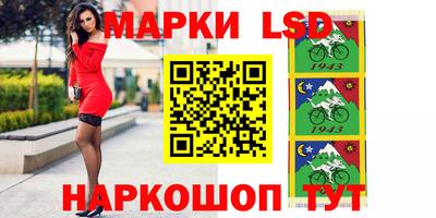ALPHA-PVP Заволжье