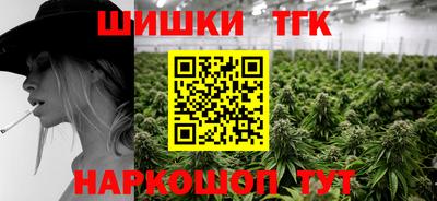 герыч Заводоуковск