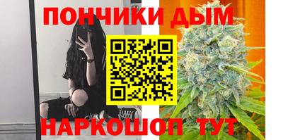 ALPHA-PVP Заволжье