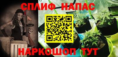 ECSTASY Жуковский