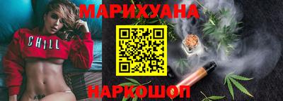 герыч Заводоуковск