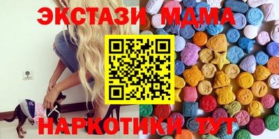 ALPHA-PVP Заволжье
