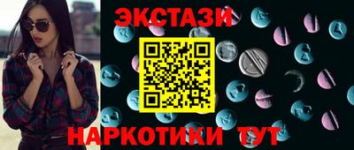 ALPHA-PVP Заволжье