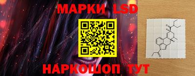 ALPHA-PVP Заволжье