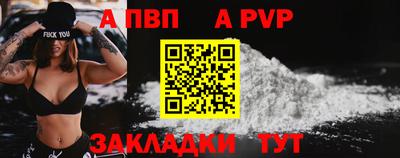 ECSTASY Жуковский