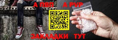 ECSTASY Жуковский