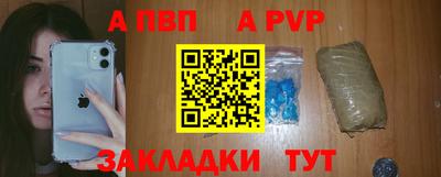 ECSTASY Жуковский