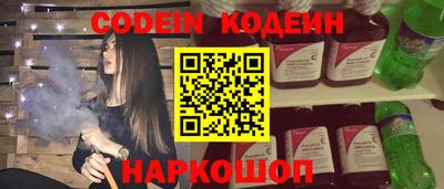 ECSTASY Жуковский