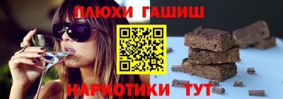 ECSTASY Жуковский
