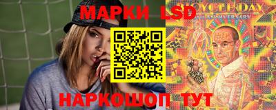 ECSTASY Жуковский