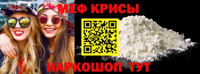 ALPHA-PVP Заволжье