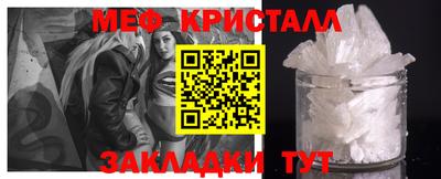 герыч Заводоуковск