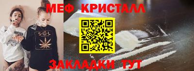 ECSTASY Жуковский