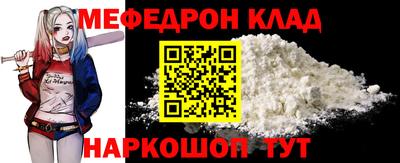 ECSTASY Жуковский