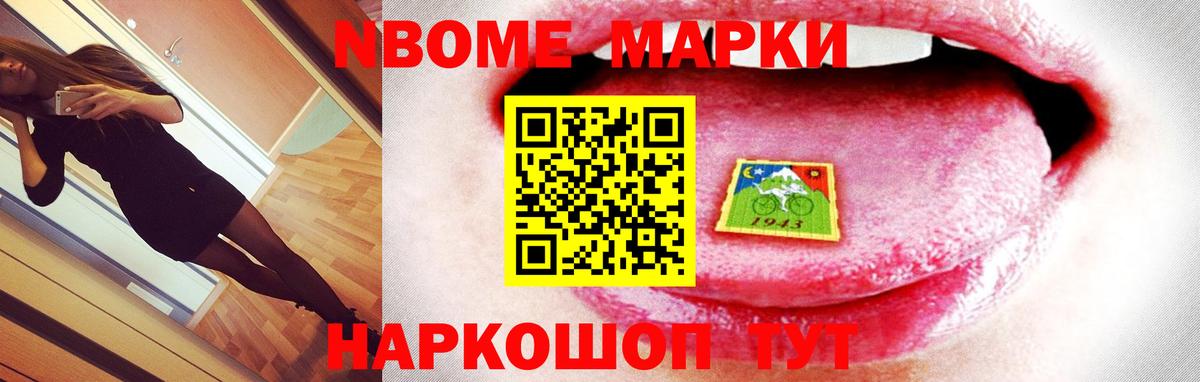 Малгобек  LSD-25 экстази кислота  ЛСД экстази кислота  LSD-25 экстази  Вход с VPN 